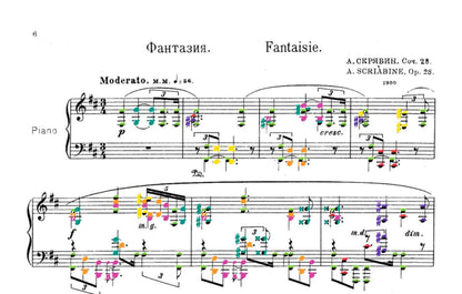 Scriabin Collection